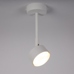 NEMO 1 M plafon biały 40979