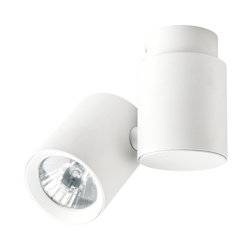 Zestaw reflektorów biały 1xGU10 LP-741/1W WH