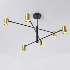 Lampa wisząca 6 złota 6xGU10 LP-731/6P GD