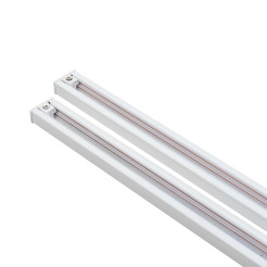Zestaw oświetlenia szynowego SET 1F biały 4xGU10 LP-737 WH SET