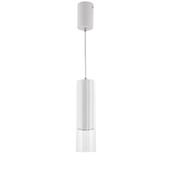 Lampa wisząca biała 1xGU10 LP-232/1P WH