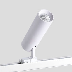 Reflektor do szynoprzewodów 3F biały LED CCT LP-8120/3F WH