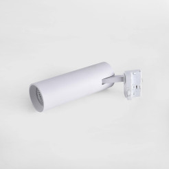 Reflektor do szynoprzewodów 3F biały LED CCT LP-8120/3F WH
