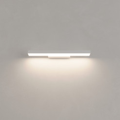 Kinkiet 42 cm biały IP44 LED CCT LP-987/1W S WH