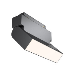 MAYTONI Ścieżka świetlna Basis Rot 10W LED 850lm 4000K 90 CRI  TR013-2-10W4K-B