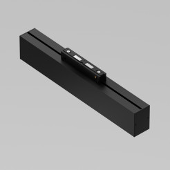 MAYTONI Ścieżka świetlna Basis 12W LED 900lm 4000K 90 CRI  TR012-2-12W4K-B