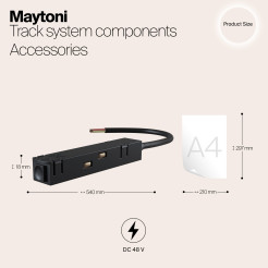 MAYTONI Elementy systemu szynowego Accessories for tracks S35 TRA004B-22B