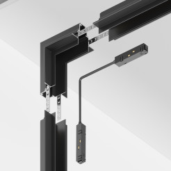 MAYTONI Komponenty do systemu szyn do wbudowany Accessories for tracks S35 TRA004ICL-22B