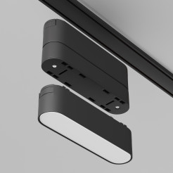 MAYTONI Komponenty do oświetlenia ścieżek Accessories for tracks Radity TRA084FC-11SB
