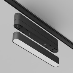 MAYTONI Komponenty do oświetlenia ścieżek Accessories for tracks Radity TRA084FC-11LB