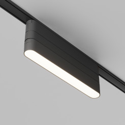 MAYTONI Komponenty do oświetlenia ścieżek Accessories for tracks Radity TRA084FC-11LB