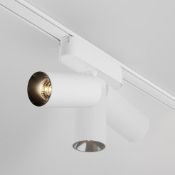 MAYTONI Ścieżka świetlna Focus LED 12W LED 1000lm 3000K 90 CRI  TR103-1-12W3K-M-W