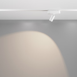 MAYTONI Ścieżka świetlna Focus LED 5W LED 450lm 4000K 90 CRI  TR103-1-5W4K-M-W