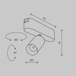 MAYTONI Ścieżka świetlna Focus LED 5W LED 400lm 3000K 90 CRI  TR103-1-5W3K-M-W