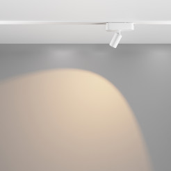 MAYTONI Ścieżka świetlna Focus LED 5W LED 400lm 3000K 90 CRI  TR103-1-5W3K-M-W