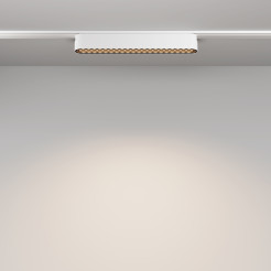 MAYTONI Ścieżka świetlna Basis Grid 12W LED 190lm 4000K 90 CRI  TR084-1-12W4K-W