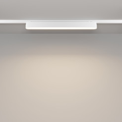 MAYTONI Ścieżka świetlna Basis 16W LED 1200lm 4000K 90 CRI  TR080-1-18W4K-W
