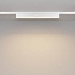 MAYTONI Ścieżka świetlna Basis 16W LED 1150lm 3000K 90 CRI  TR080-1-18W3K-W