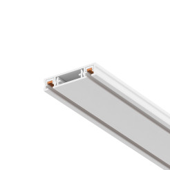 MAYTONI Natynkowy szynoprzewód Busbar trunkings Radity TRX084-112W