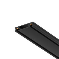 MAYTONI Natynkowy szynoprzewód Busbar trunkings Radity TRX084-112B
