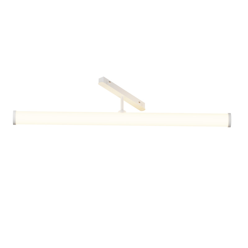 MAYTONI Ścieżka świetlna Larc 25W LED 1970lm 2700-6000K 90 CRI Dimmable  TR086-4-25W-DS-W