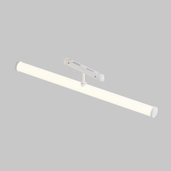 MAYTONI Ścieżka świetlna Larc 25W LED 1970lm 2700-6000K 90 CRI Dimmable  TR086-4-25W-DS-W
