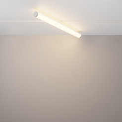MAYTONI Ścieżka świetlna Larc 25W LED 1970lm 2700-6000K 90 CRI Dimmable  TR086-4-25W-DS-W