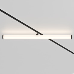 MAYTONI Ścieżka świetlna Larc 25W LED 1880lm 2700-6000K 90 CRI Dimmable  TR086-4-25W-DS-B