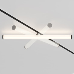 MAYTONI Ścieżka świetlna Larc 25W LED 1880lm 2700-6000K 90 CRI Dimmable  TR086-4-25W-DS-B