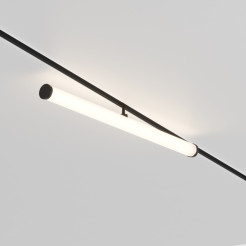 MAYTONI Ścieżka świetlna Larc 25W LED 1880lm 2700-6000K 90 CRI Dimmable  TR086-4-25W-DS-B