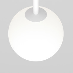 MAYTONI Ścieżka świetlna Luna 5W LED 340lm 3000-6000K 90 CRI Dimmable  TR038-4-5W3K-WW-DS-W-1