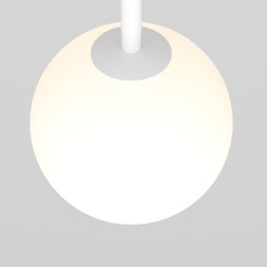 MAYTONI Ścieżka świetlna Luna 5W LED 330lm 3000K 90 CRI  TR038-2-5W3K-W-1