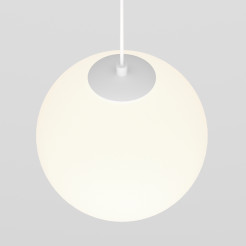 MAYTONI Lampa szynowa wisząca Luna 5W LED 330lm 4000K 90 CRI  TR039-2-5W4K-W-1