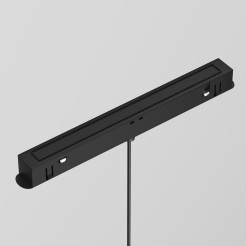 MAYTONI Lampa szynowa wisząca Luna 5W LED 330lm 4000K 90 CRI  TR039-2-5W4K-1