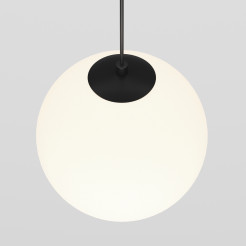 MAYTONI Lampa szynowa wisząca Luna 5W LED 330lm 4000K 90 CRI  TR039-2-5W4K-1