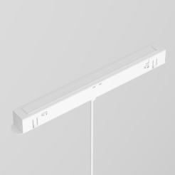 MAYTONI Lampa szynowa wisząca Luna 5W LED 330lm 3000K 90 CRI  TR039-2-5W3K-W-1