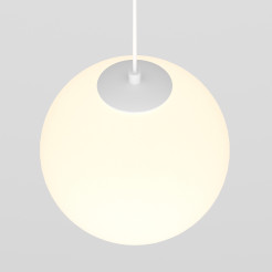 MAYTONI Lampa szynowa wisząca Luna 5W LED 330lm 3000K 90 CRI  TR039-2-5W3K-W-1