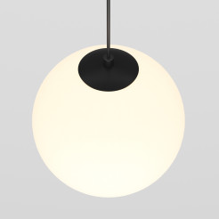 MAYTONI Lampa szynowa wisząca Luna 5W LED 330lm 3000K 90 CRI  TR039-2-5W3K-1