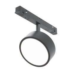 MAYTONI Ścieżka świetlna Rado 18W LED 750lm 2700-6000K 90 CRI Dimmable  TR040-4-18WTW-DD-B