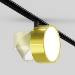 MAYTONI Ścieżka świetlna Rado 18W LED 1205lm 3000K 90 CRI  TR040-2-18W3K-BBS