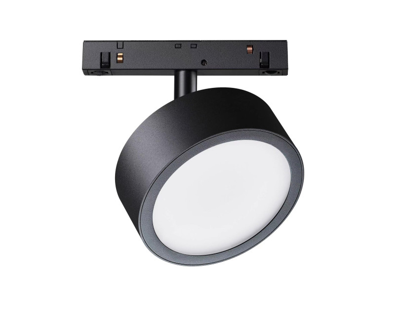 MAYTONI Ścieżka świetlna Rado 18W LED 1080lm 3000K 90 CRI  TR040-2-18W3K