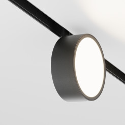 MAYTONI Ścieżka świetlna Rado 18W LED 1080lm 3000K 90 CRI  TR040-2-18W3K