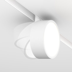 MAYTONI Ścieżka świetlna Rado 18W LED 750lm 2700-6000K 90 CRI Dimmable  TR040-4-18WTW-DD-W