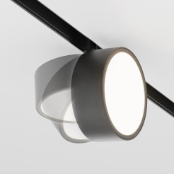 MAYTONI Ścieżka świetlna Rado 18W LED 1170lm 4000K 90 CRI  TR040-2-18W4K
