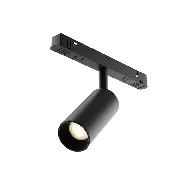 MAYTONI Ścieżka świetlna Focus LED 5W LED 300lm 2700-6000K 90 CRI Dimmable  TR032-4-5WTW-S-DD-B