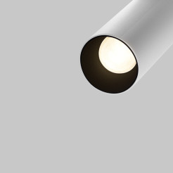 MAYTONI Ścieżka świetlna Focus LED LED 2700-6000K 300lm TR032-4-5WTW-S-DD2-W