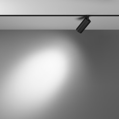 MAYTONI Ścieżka świetlna Focus LED LED 2700-6000K 300lm TR032-4-5WTW-S-DD2-B