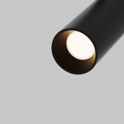 MAYTONI Ścieżka świetlna Focus LED 5W LED 380lm 3000-6000K 90 CRI Dimmable  TR032-4-5W3K-S-DS-B