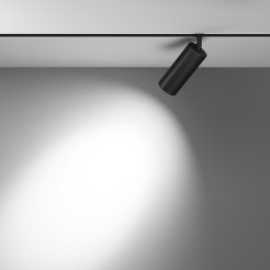 MAYTONI Ścieżka świetlna Focus LED 20W LED 1500lm 2700-6000K 90 CRI Dimmable  TR032-4-20W3K-S-DS-B