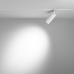 MAYTONI Ścieżka świetlna Focus LED 12W LED 970lm 3000K 90 CRI  TR032-2-12W3K-S-W